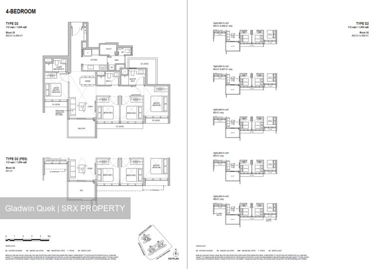 Lentoria (D26), Condominium #557738451